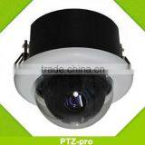 RY-9002 Mini Indoor Embedded High Speed Sony CCD Dome Security PTZ Camera
