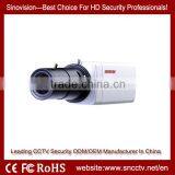 1/3"SONY Effio-V,700TVL Box Camera,with Real WDR Function thumbnail-1