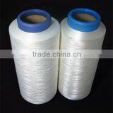 DTY 80/72, Cationic Yarn 40/36/2, Cationic Embroidery Thread thumbnail-1