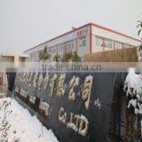 Anhui Schutten Solar Energy Co., Ltd. company overview - view 2 thumbnail