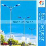 Guangxin 6-12M Hot Dip Galvanization Double Arms Street Light Pole