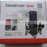 Takstar GL-200 Recording Microphone, Studio Condenser Microphone, Wired Condenser Recording Microphone thumbnail-6