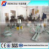 New Technology China Manufacturer ! High Speed Cs-B Single Twisted Barbed Wire Machine List Price FOBUSD5000