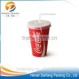 Printed Paper Cup Disposable Cold Drink Cup Pepsi Cup With Lids 12/ 16oz thumbnail-1