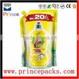 Plastic Packaging Standing Water Pouch/ Juice Liquid Stand up Pouch With Spout/liquid Pouch
