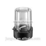 500w Powerful Personal Blender thumbnail-4