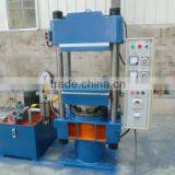 rubber product making machine