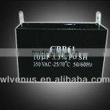 Black Plastic Case Square Cbb61 Fan Capacitor 250v 24uf thumbnail-1