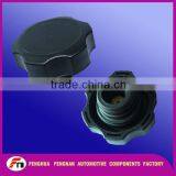 Small Plastic Cap FN-09-03and Car Radiator Cap for Plastic Radiator Cap in China Manufacturer thumbnail-1