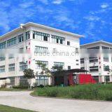 Shanghai Fuli Investment & Development Co., Ltd. company overview - view 1 thumbnail