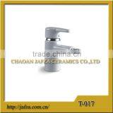 T-017 Basin Faucet