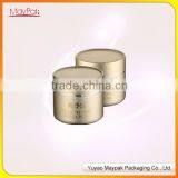 China Wholesale Colorful Creams Packaging Jar Cosmetic Plastic Containers Cosmetic Jar thumbnail-3