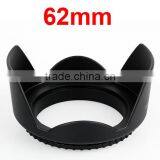 82mm Digital Camera Lens Hood for DSLR thumbnail-3