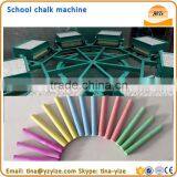 Chalk Piece Manufacturing Machines Automatic Teaching Chalk Making Machine