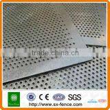 Anping shunxing factory perforated metal mesh