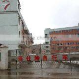 Shenzhen First Technology Co., Ltd. company overview - view 2 thumbnail