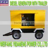 Mobile generator set(20kw/25kva-800ka/1000kva)