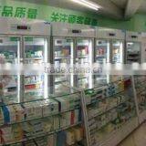 2~8 Degree Drug Refrigerator Using in Pharmacy thumbnail-3