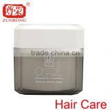 High quality professional protein hair treatment