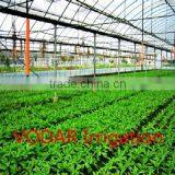 Drip Irrigation Machinery thumbnail-1