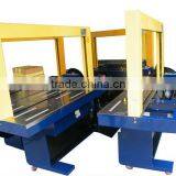 JY-235B Full Automatic Strapping Machinery