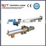 LS Pipe Spiral Conveyor thumbnail-5