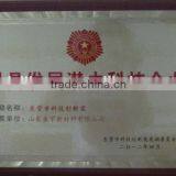 Factory Supply High Quality Silicone Resin for Cosmetics With Reasonable Price and Fast Delivery on Hot Selling ! thumbnail-6