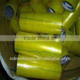 Pressure Sensitive Adhesive Tape