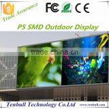 P5 SMD Outdoor Display thumbnail-1