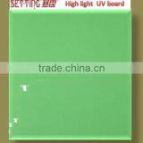 High Gloss High Polymer Composite Board for Furniture Decorative