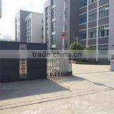 Nantong Litai Jianlong Food Co., Ltd. company overview - view 2 thumbnail