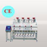 Good Price and High Quality Automatic Heating Soymilk Machine ZJL159-8