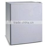 Mini Bar Fridge BC-70