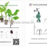 Agriculture&Garden Drip Arrow and Micro Ground Inserted Sprinkler Intellingent Small Irrigation Sets thumbnail-3