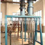 High Shearing Emulsify Tank for Agrochemical