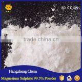 MgSO4.H2O Magnesium sulphate China supplier