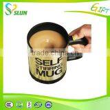 High Quality Made in China Self Stirring Mug Philippines thumbnail-1