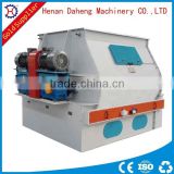 Double Shaft animal feed mill mixer