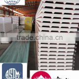 steel structure warehouse wall and roof EPS/PU rock wool sandwich panel board used for steel house