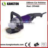 Electric Car Poliser