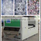 Belt Type Color Sorter for ABS, PE, PVC Flakes 0086 371 65866393