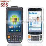 Android Industrial PDA 1D/2D Barcode Scanner thumbnail-5