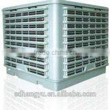 H Y Industrial Water Cooler Fan Evaporative Cooling System thumbnail-3
