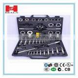 Tapping Alloy Steel Hand Tool Set thumbnail-1
