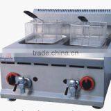 Chicken Potato Chip Fryer thumbnail-3