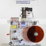 YS-BL130 Double Labelling Machine Double Sides Labeller thumbnail-4