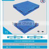 Cheap Plastic Pallet thumbnail-2
