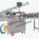 20ml auto reagent bottle labeling machine