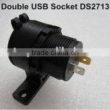 Waterproof Double USB Socket thumbnail-3