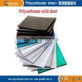 Polygal Solid Polycarbonate Sheet in India thumbnail-1